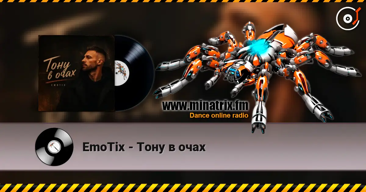 EmoTix - Тону в очах listen online in high quality | Minatrix.FM