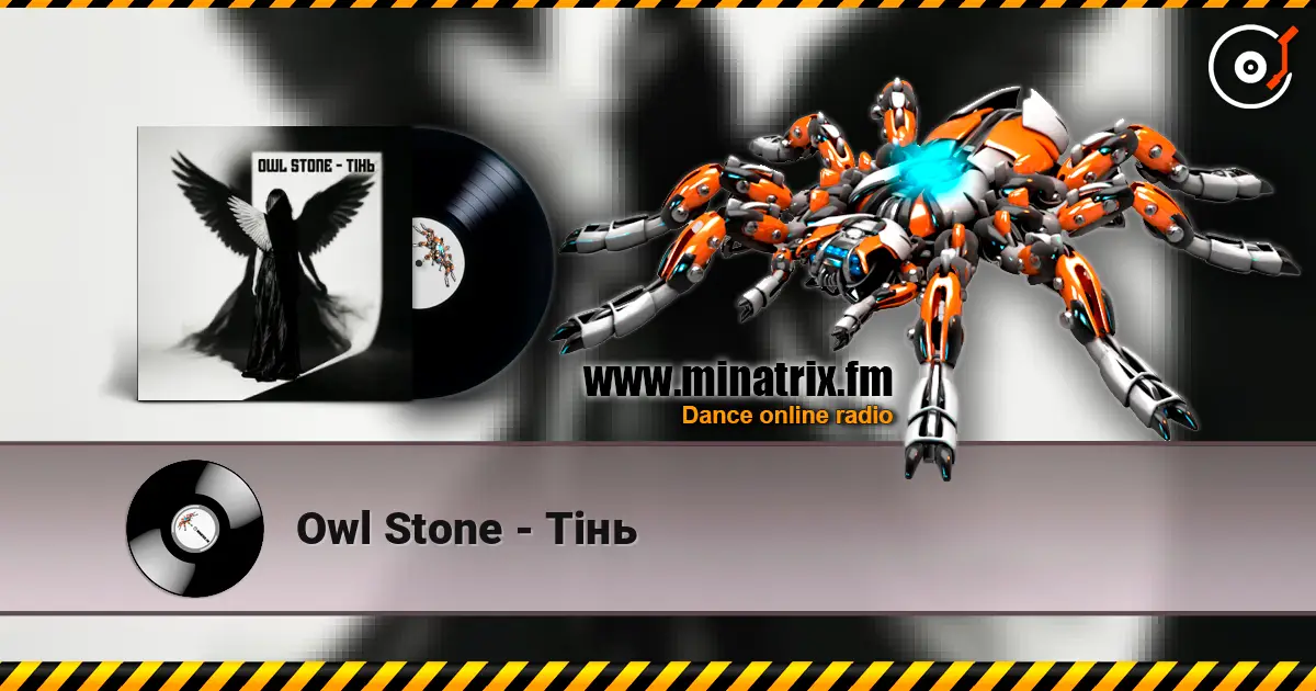 Owl Stone - Тінь listen online in high quality | Minatrix.FM