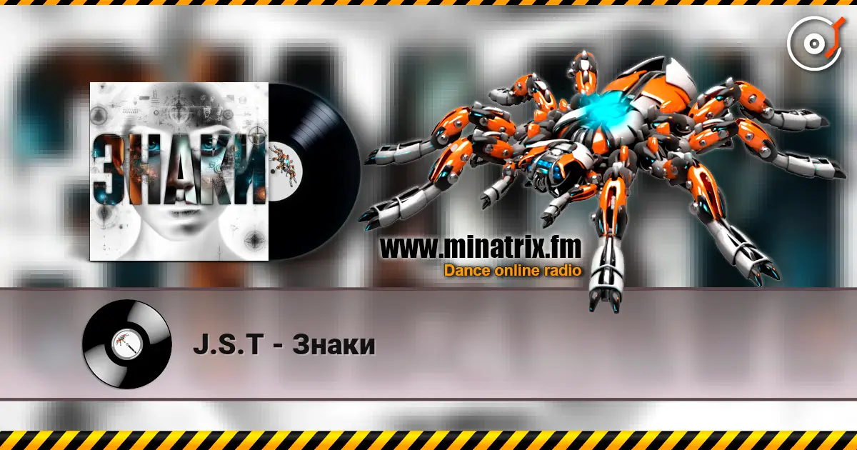 J.S.T - Знаки listen online in high quality | Minatrix.FM