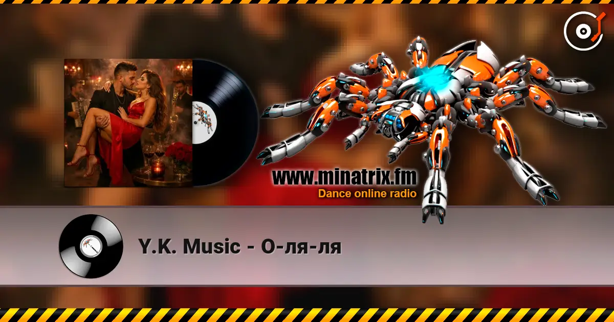 Y.K. Music - О-ля-ля listen online in high quality | Minatrix.FM