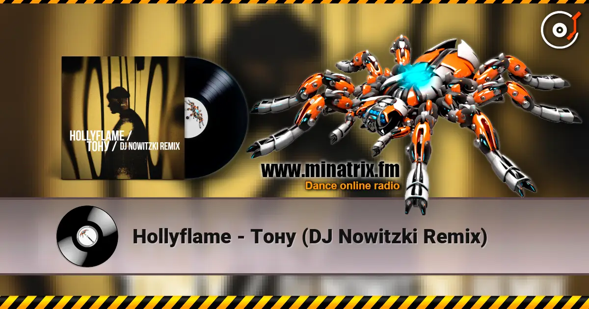 Hollyflame - Тону (DJ Nowitzki Remix) listen online in high quality | Minatrix.FM