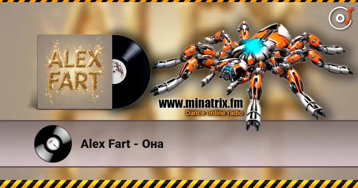 Alex Fart - Она listen online in high quality | Minatrix.FM