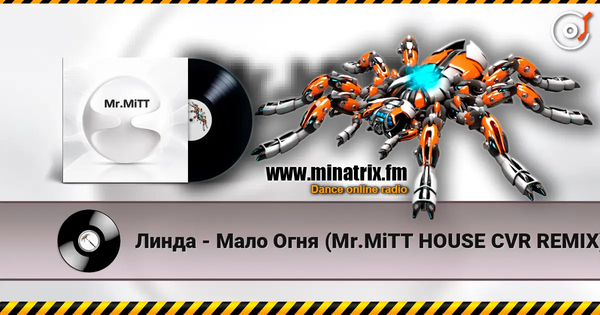 Линда - Мало Огня (Mr.MiTT HOUSE CVR REMIX) listen online in high quality | Minatrix.FM
