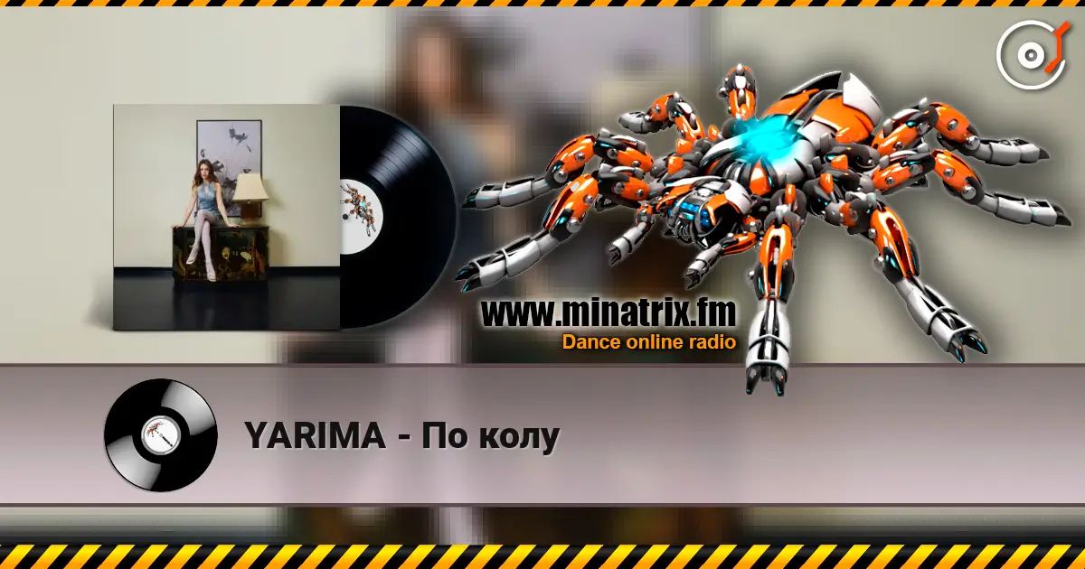 YARIMA - По колу listen online in high quality | Minatrix.FM