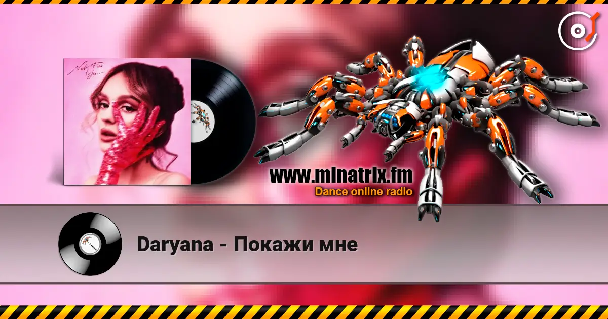 Daryana - Покажи мне listen online in high quality | Minatrix.FM