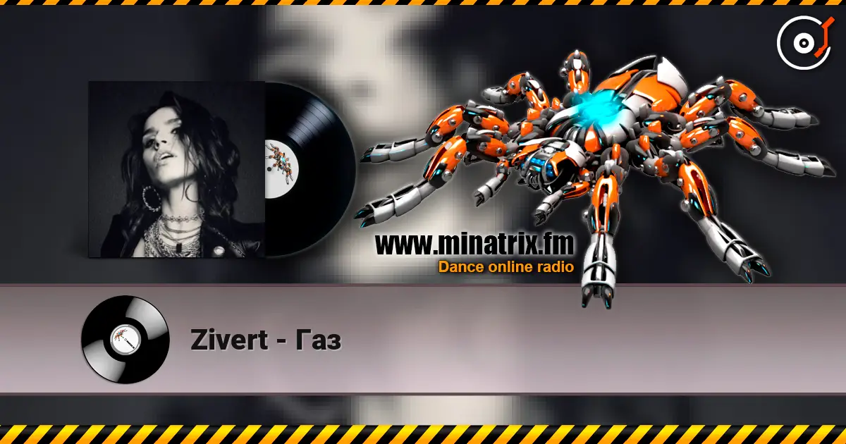 Zivert - Газ listen online in high quality | Minatrix.FM