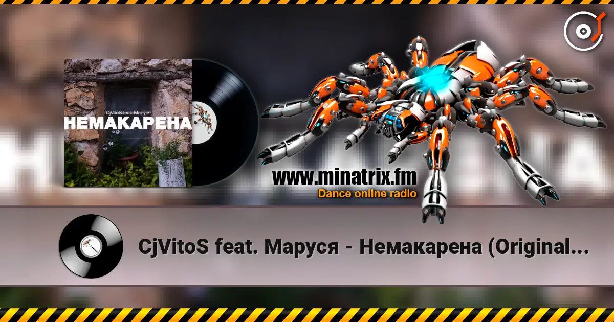 CjVitoS feat. Маруся - Немакарена (Original mix) слухати онлайн у високій якості | Minatrix.FM