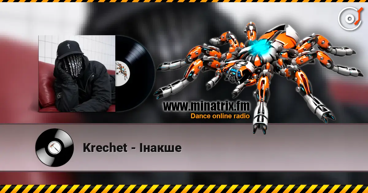 Krechet - Інакше слухати онлайн у високій якості | Minatrix.FM