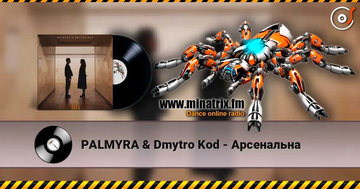 PALMYRA & Dmytro Kod - Арсенальна слухати онлайн у високій якості | Minatrix.FM