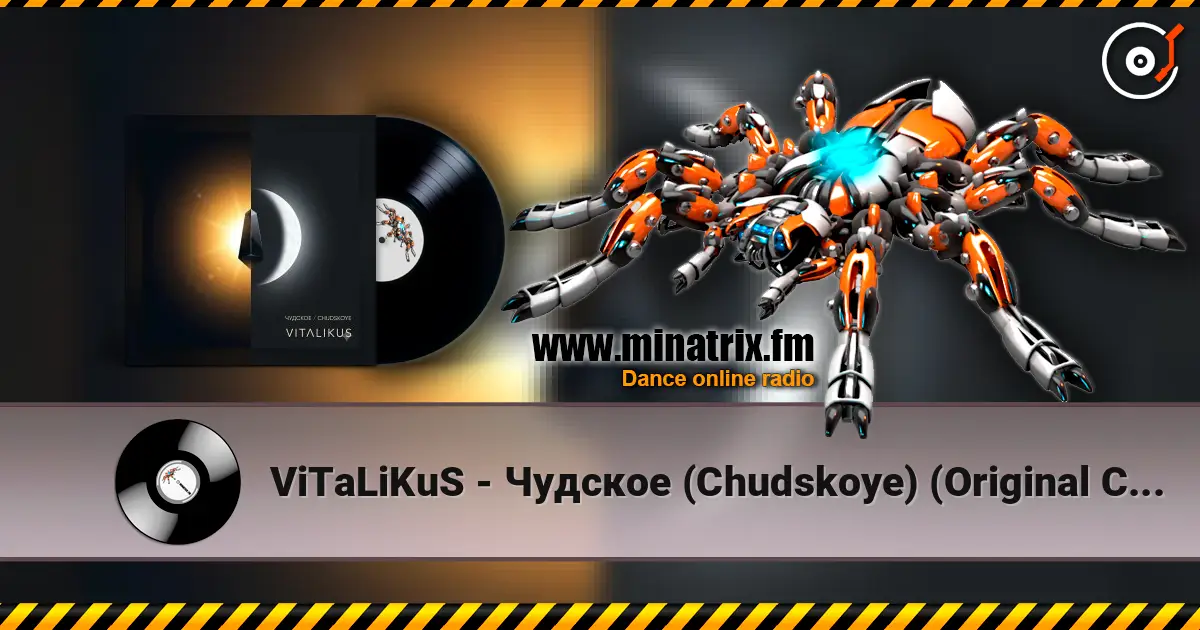 ViTaLiKuS - Чудское (Chudskoye) (Original Chill Mix) listen online in high quality | Minatrix.FM