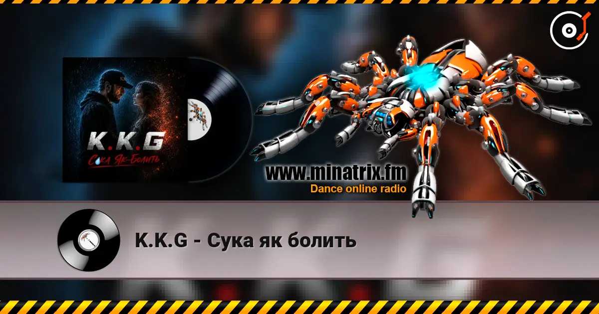 K.K.G - Сука як болить слухати онлайн у високій якості | Minatrix.FM