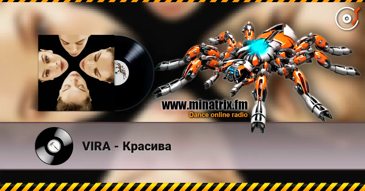 VIRA - Красива слухати онлайн у високій якості | Minatrix.FM