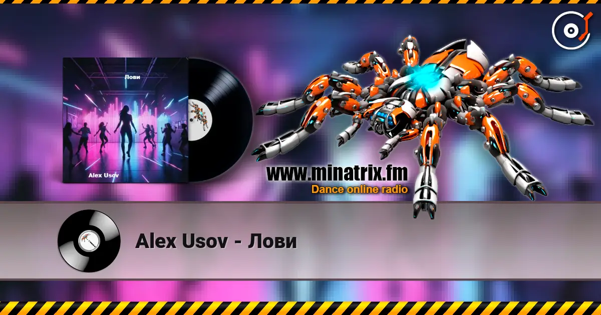 Alex Usov - Лови слухати онлайн у високій якості | Minatrix.FM