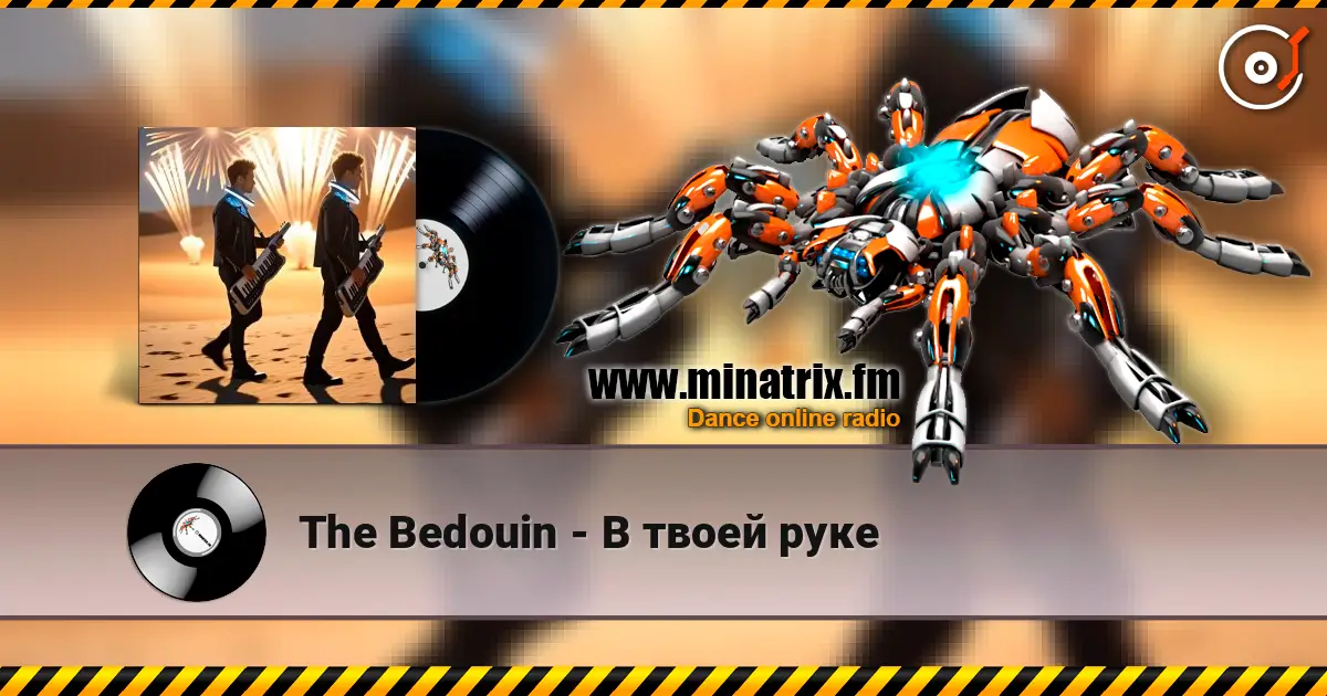 The Bedouin - В твоей руке слухати онлайн у високій якості | Minatrix.FM
