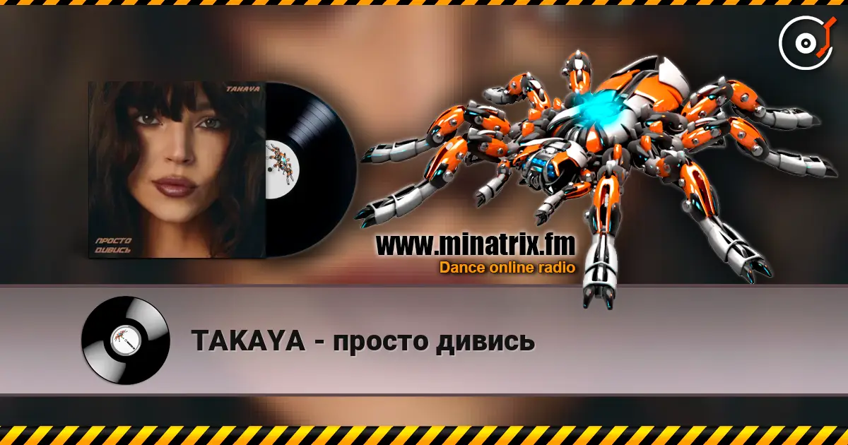 TAKAYA - просто дивись слухати онлайн у високій якості | Minatrix.FM