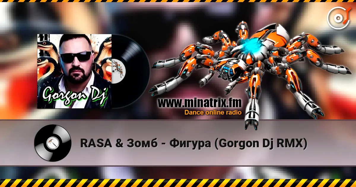 RASA & Зомб - Фигура (Gorgon Dj RMX) listen online in high quality | Minatrix.FM