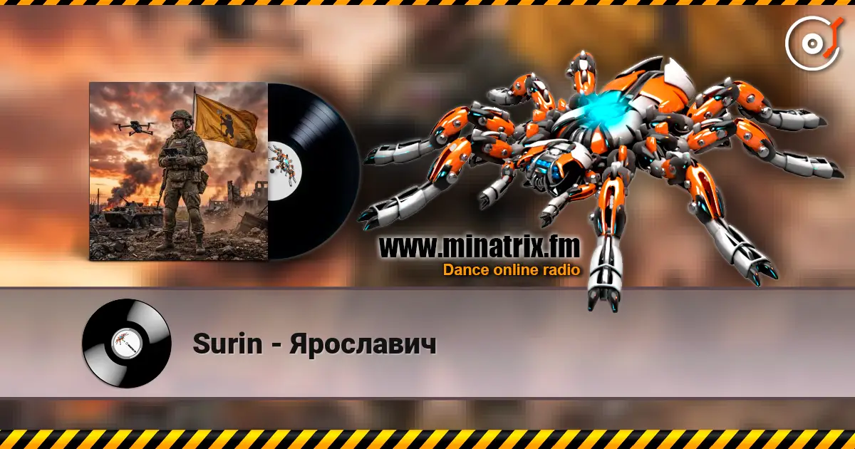 Surin - Ярославич listen online in high quality | Minatrix.FM