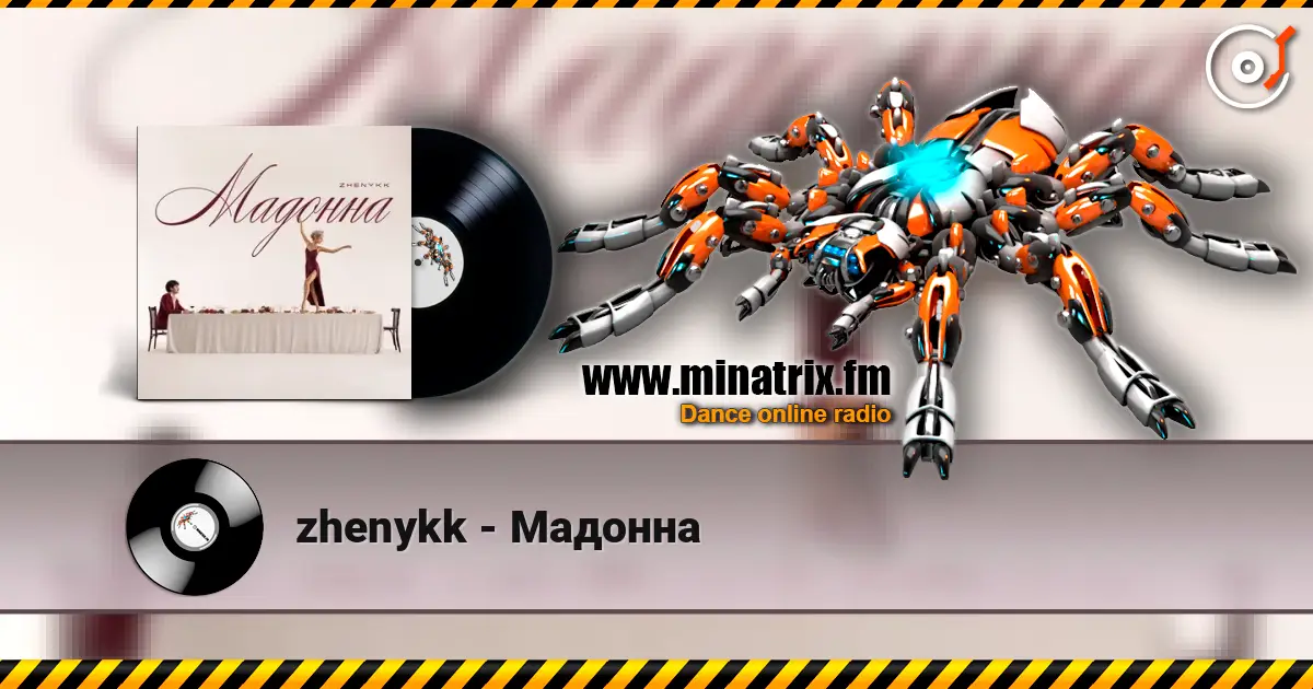 zhenykk - Мадонна listen online in high quality | Minatrix.FM