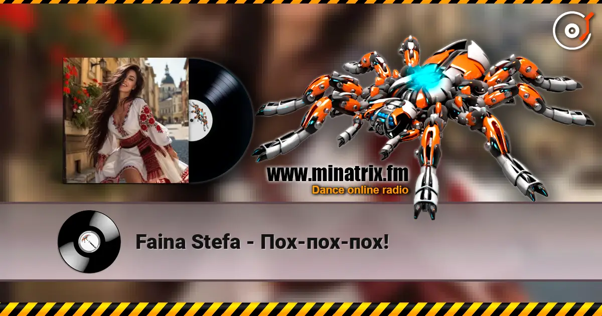 Faina Stefa - Пох-пох-пох! listen online in high quality | Minatrix.FM