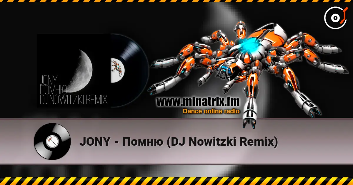 JONY - Помню (DJ Nowitzki Remix) listen online in high quality | Minatrix.FM
