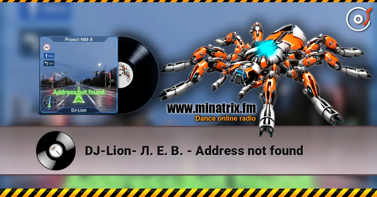 DJ-Lion- Л. Е. В. - Address not found listen online in high quality | Minatrix.FM