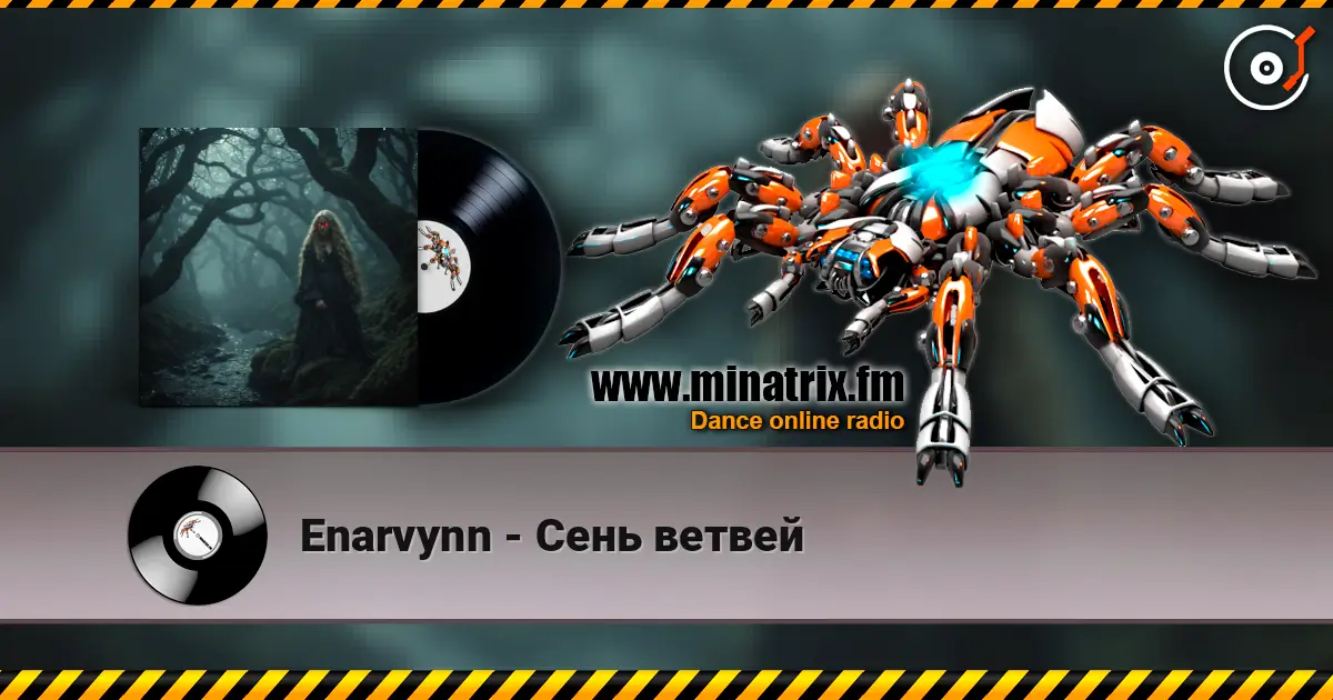 Enarvynn - Сень ветвей listen online in high quality | Minatrix.FM