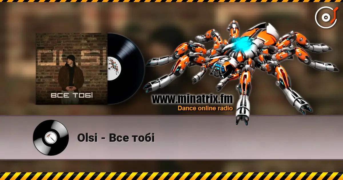 Olsi - Все тобі listen online in high quality | Minatrix.FM
