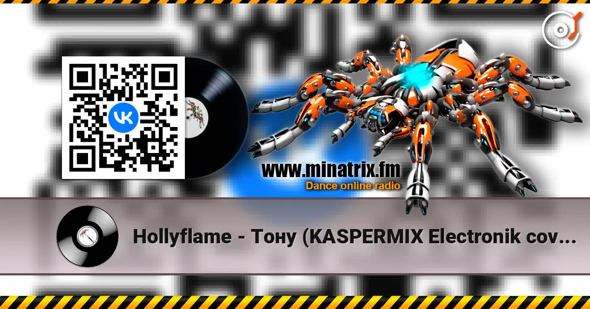 Hollyflame - Тону (KASPERMIX Electronik cover) listen online in high quality | Minatrix.FM