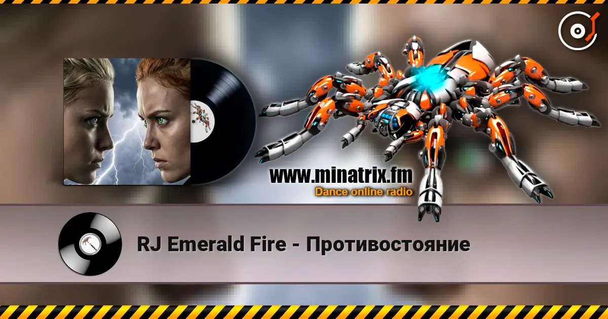 RJ Emerald Fire - Противостояние listen online in high quality | Minatrix.FM