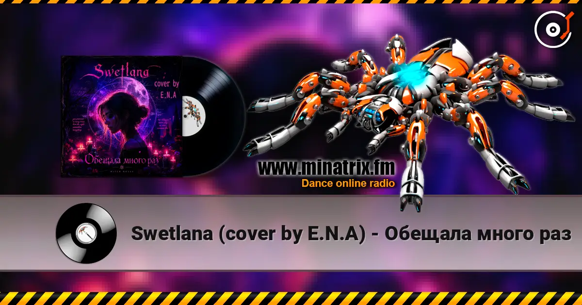 Swetlana  (cover by E.N.A) - Обещала много раз listen online in high quality | Minatrix.FM