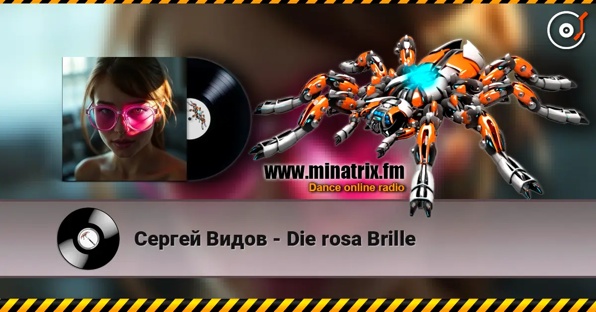Сергей Видов - Die rosa Brille listen online in high quality | Minatrix.FM