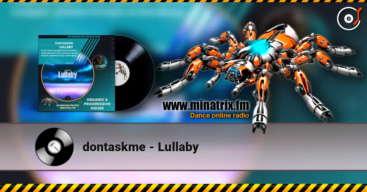 dontaskme - Lullaby listen online in high quality | Minatrix.FM