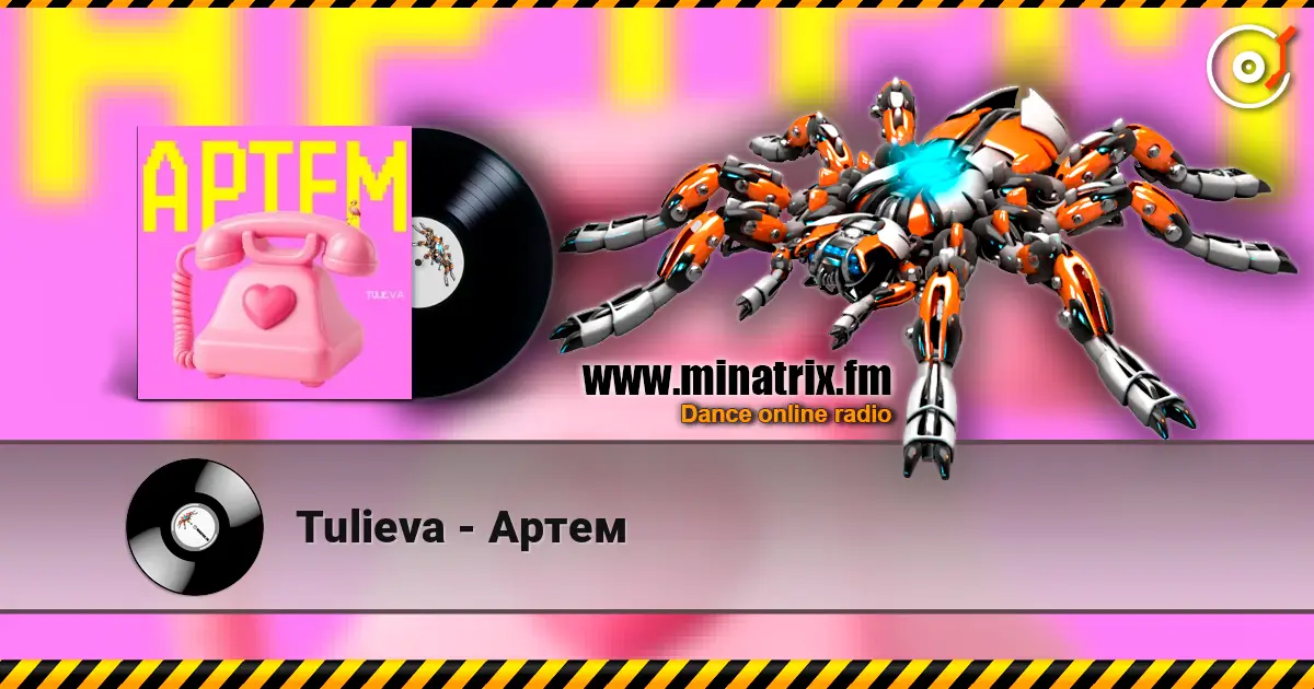 Tulieva - Артем listen online in high quality | Minatrix.FM