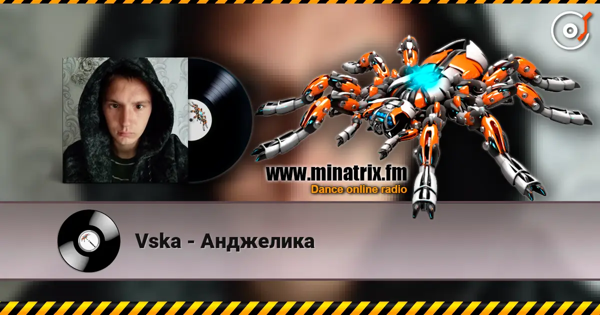Vska - Анджелика слухати онлайн у високій якості | Minatrix.FM