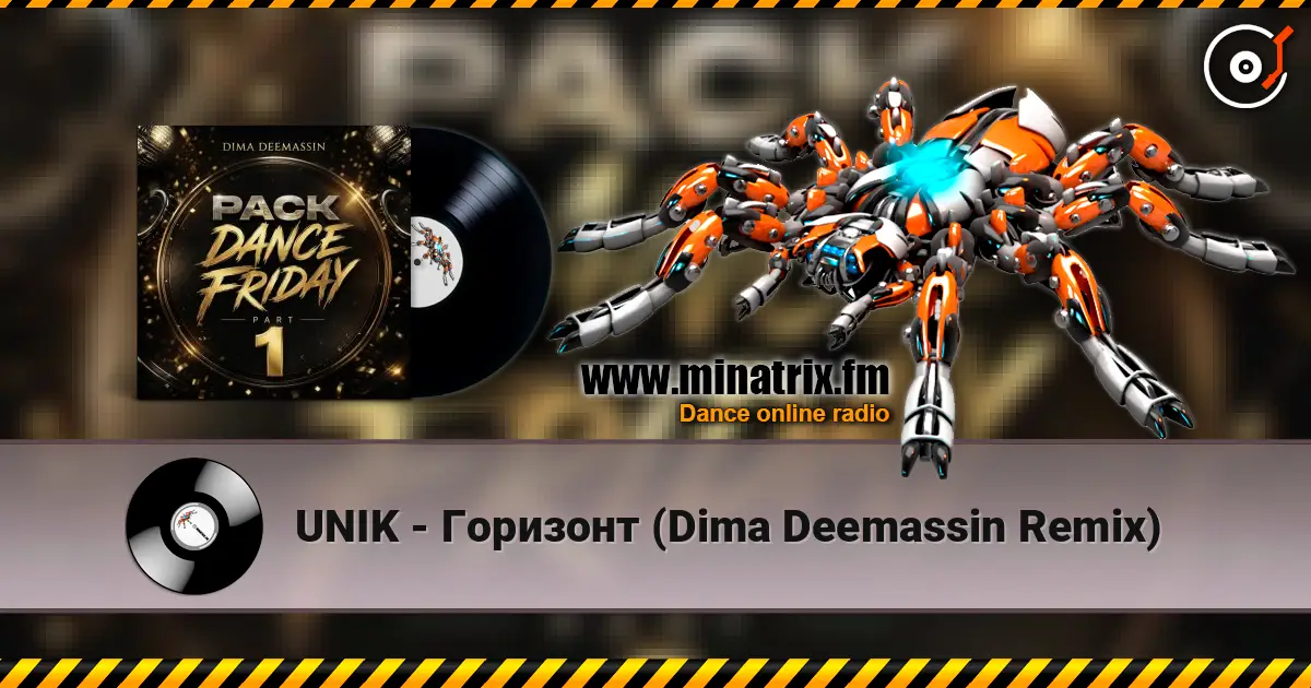 UNIK - Горизонт (Dima Deemassin Remix) listen online in high quality | Minatrix.FM