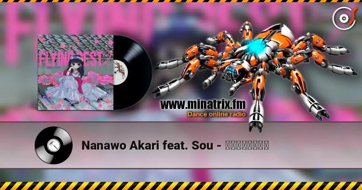 Nanawo Akari feat. Sou - チューリングラブ слухати онлайн у високій якості | Minatrix.FM