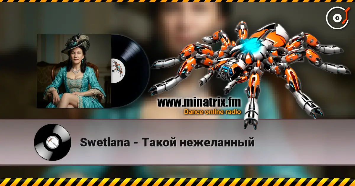 Swetlana - Такой нежеланный слухати онлайн у високій якості | Minatrix.FM