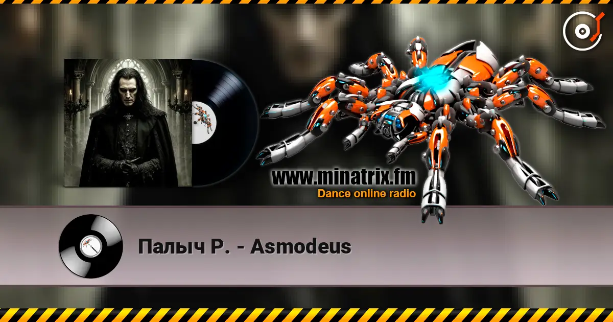 Палыч Р. - Asmodeus listen online in high quality | Minatrix.FM