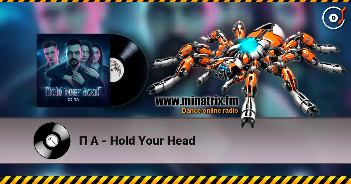 П А - Hold Your Head listen online in high quality | Minatrix.FM