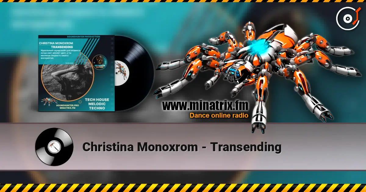 Christina Monoxrom - Transending listen online in high quality | Minatrix.FM