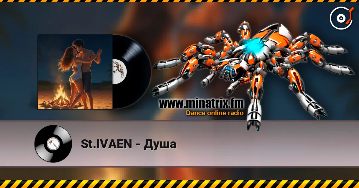 St.IVAEN - Душа listen online in high quality | Minatrix.FM