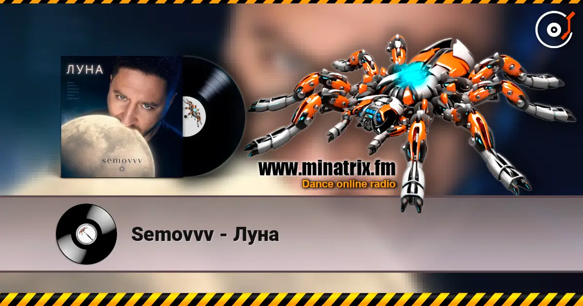 Semovvv - Луна listen online in high quality | Minatrix.FM