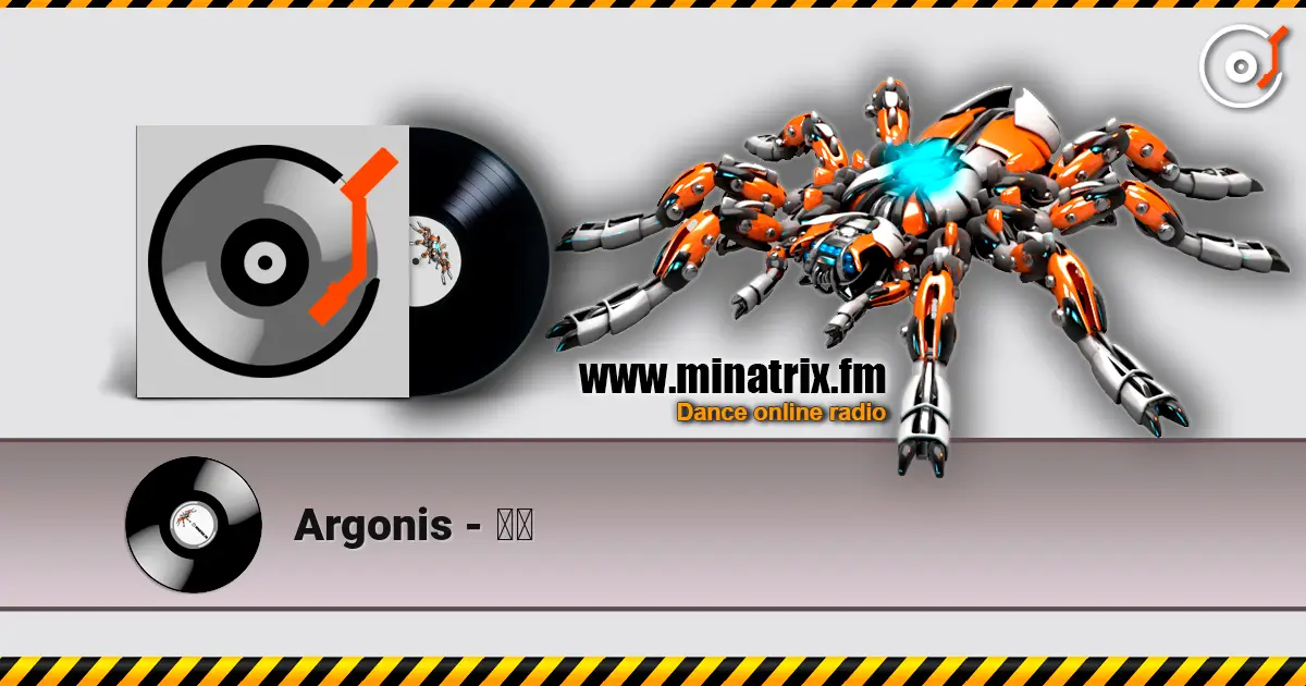 Argonis - 夜城 listen online in high quality | Minatrix.FM