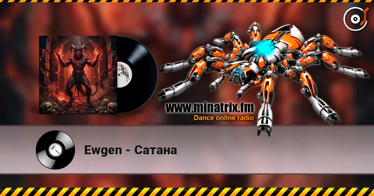 Ewgen - Сатана listen online in high quality | Minatrix.FM