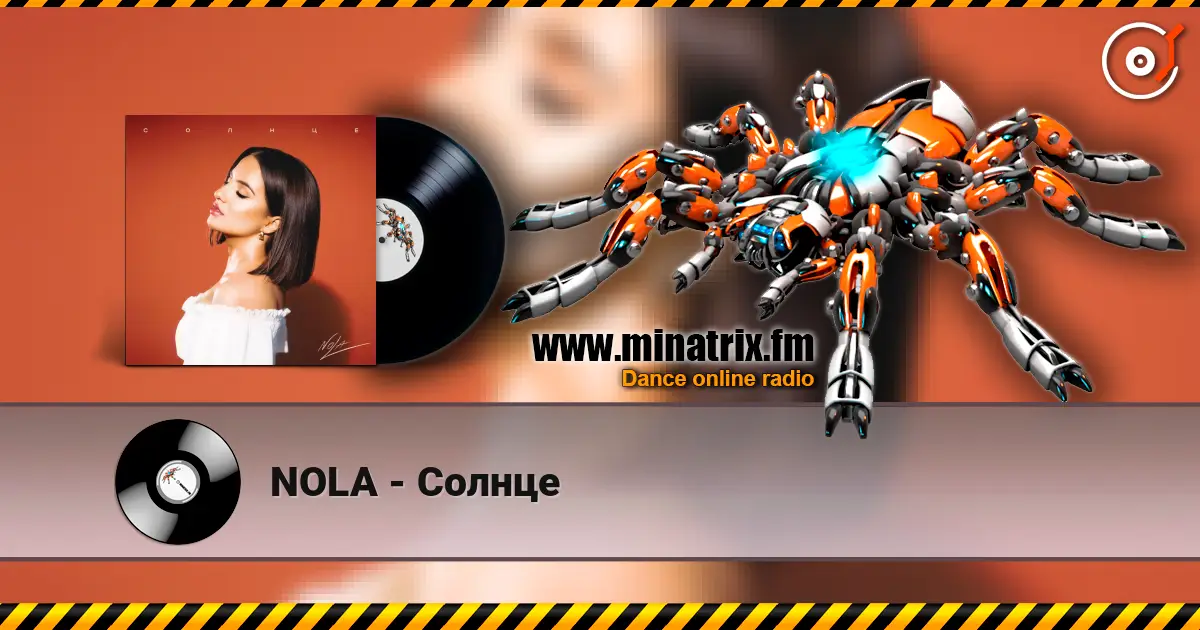 NOLA - Солнце listen online in high quality | Minatrix.FM