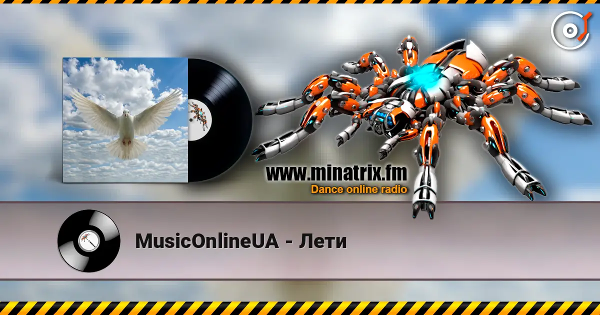 MusicOnlineUA - Лети listen online in high quality | Minatrix.FM