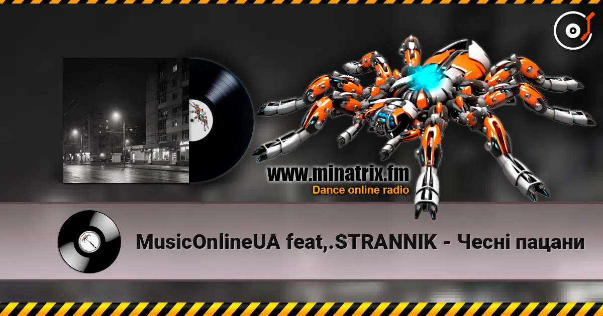MusicOnlineUA feat,.STRANNIK - Чесні пацани listen online in high quality | Minatrix.FM