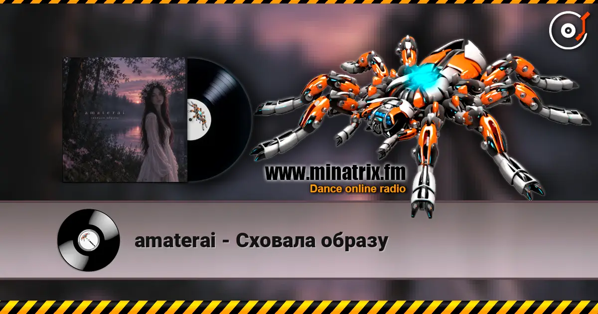 amaterai - Сховала образу listen online in high quality | Minatrix.FM