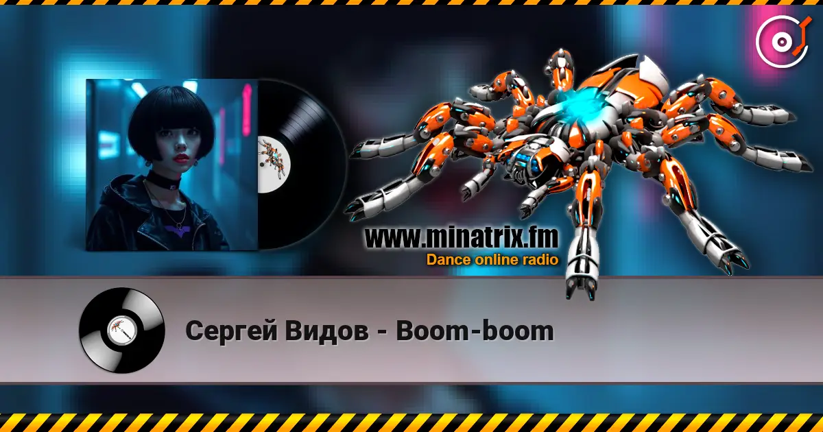 Сергей Видов - Boom-boom слухати онлайн у високій якості | Minatrix.FM