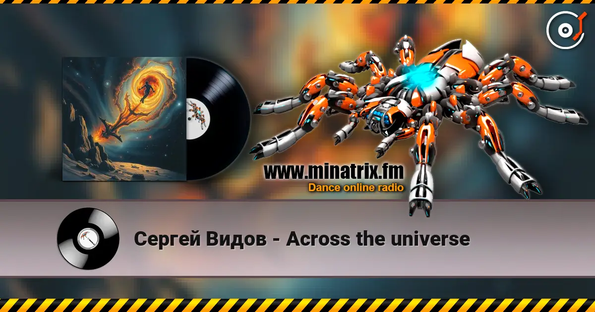 Сергей Видов - Across the universe слухати онлайн у високій якості | Minatrix.FM
